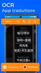 download Traduci le foto dal traduttore XAPK