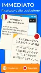 download Traduci le foto dal traduttore XAPK