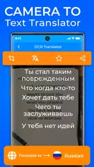 Translate Photo Translator App XAPK download