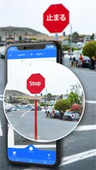 由翻译人员翻译照片 XAPK 下載