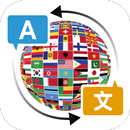 All langauges Translator APK