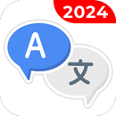 Traducir todos los idiomas APK