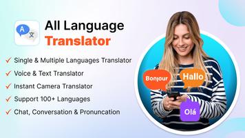 Traduzir todos os idiomas Cartaz