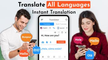 Traduzir todos os idiomas imagem de tela 1
