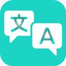 Language Translator APK