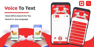 Voice to Text – Speech to Text تصوير الشاشة 1