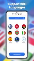 All languages - Translator app 截图 3