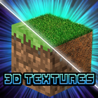 3D Textures for Minecraft 圖標