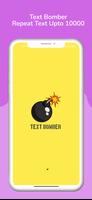 Text Repeater : Text Bomber পোস্টার
