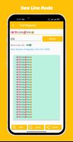 Text Repeater - Text Bomber captura de pantalla 2