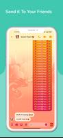 Text Repeater - Text Bomber captura de pantalla 3