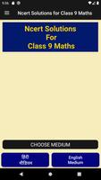 NCERT Solutions Class 9 Maths Affiche