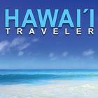 HAWAII TRAVELER иконка