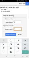 MobileRouteManager3 screenshot 1