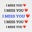 Text bomber - Copy and paste icon