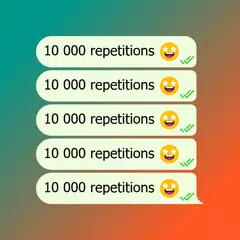 テキストリピーター アプリダウンロード