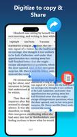 OCR : Image to Text Converter تصوير الشاشة 3
