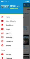 MCN Live (Lite) screenshot 1