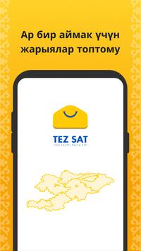 Tez Sat poster