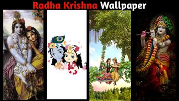 Radha Krishna Wallpaper 2022 스크린샷 3