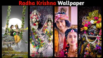 Radha Krishna Wallpaper 2022 स्क्रीनशॉट 2