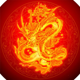 中华上下五千年 icon