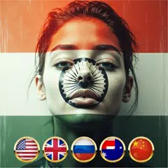 Flag Face - Flag on Pic