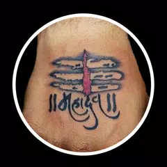 Baixar Mahadev Tattoo: Mahakal Status APK