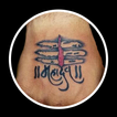 Mahadev Tattoo: Mahakal Status
