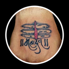 Mahadev Tattoo: Mahakal Status ไอคอน