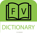 French  Vietnamese Dictionary APK
