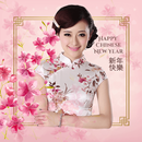Chinese New Year Photo Frame-APK
