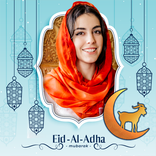 Eid al-Adha Photo Frames