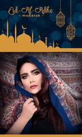 Eid al-Adha Photo Frames penulis hantaran