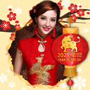 Chinese New Year Photo Frame 2021 APK