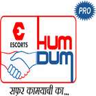 Humdum Pro - Retailer アイコン