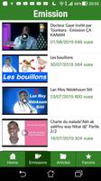 Doctor TV Sénégal تصوير الشاشة 1
