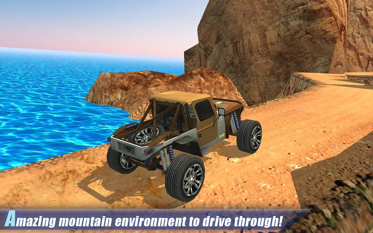 Off road карт. Игры Джипы. Игра с джипом по дороге. Off-Road Machines игра. Игра летающий джип.