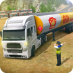 petrol tankeri taşıyıcı SIM