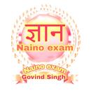 Naino Exam APK