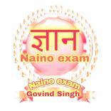 Naino Exam