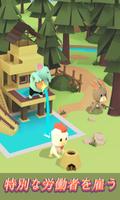 Idle Island スクリーンショット 1
