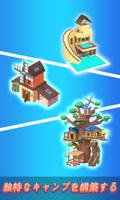 Idle Island スクリーンショット 2