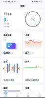 vmov 海报