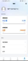 vmov 截图 2
