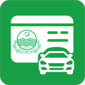 Vehicle Token Verification
