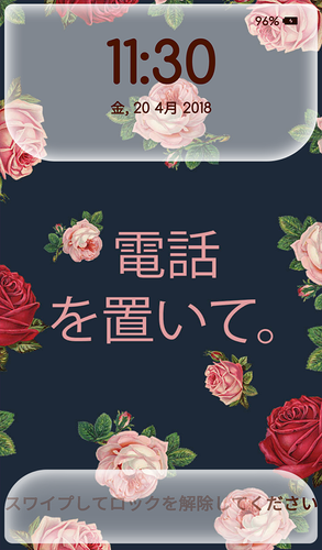 無料で ロックアプリ 女の子用 アプリの最新版 Apk4 3をダウンロードー Android用 ロックアプリ 女の子用 Apk の最新バージョンをダウンロード Apkfab Com Jp