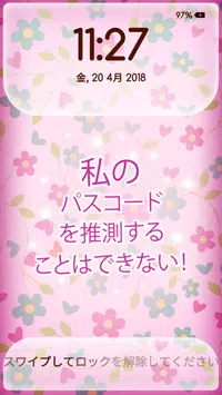 Android 用の ロック画面 壁紙 可愛い 女の子用 Apk をダウンロード