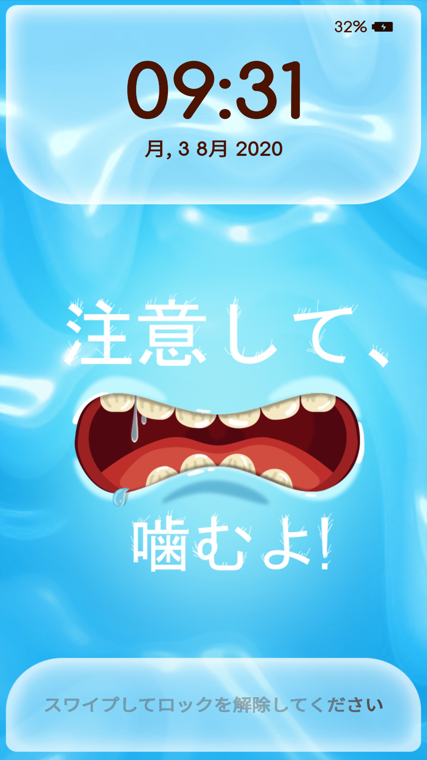 無料で ロックアプリ 女の子用 アプリの最新版 Apk4 3をダウンロードー Android用 ロックアプリ 女の子用 Apk の最新バージョンをダウンロード Apkfab Com Jp