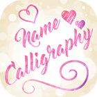 Name Art on Photo Love Calligraphy icon